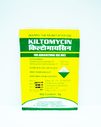 Kiltomycin